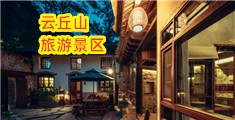 日逼AV黄色网页