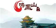 山东操老骚逼