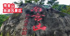 大吊操老逼